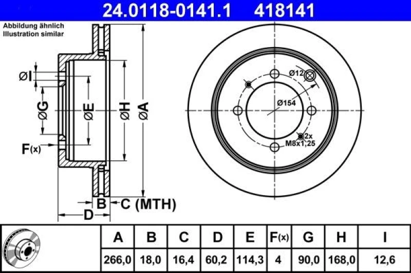 Image of ATE 24.0118-0141.1 Brake disc Vented Brake Disc (82)