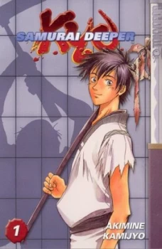 Image of Samurai Deeper Kyo by Akimine Kamijyo Paperback