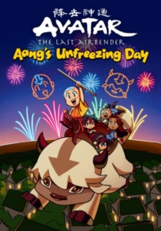 Image of avatar the last airbender chibis volume 1 aangs unfreezing day 9781506726618