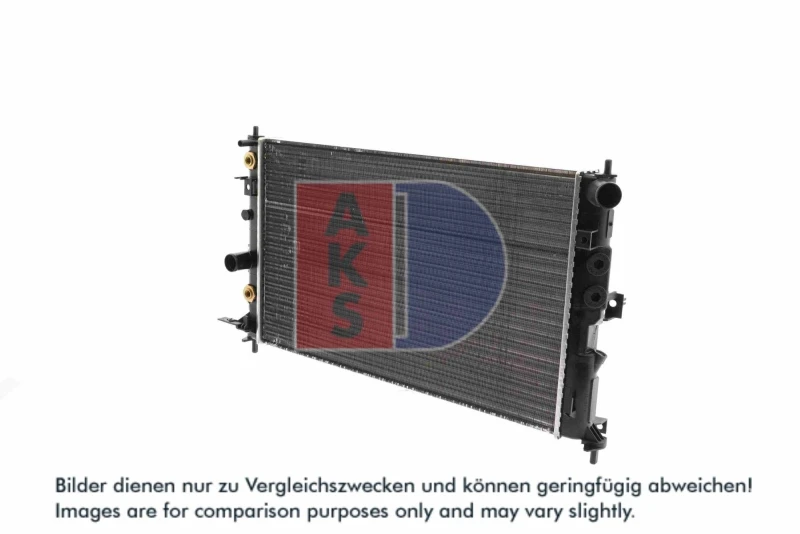 Image of AKS DASIS 150022N Engine radiator Aluminium, Mechanically jointed cooling fins Radiator,engine cooling (470)