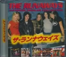 Image of Japanese Singles Collection