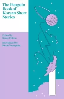 Image of The Penguin Book of Korean Short Stories