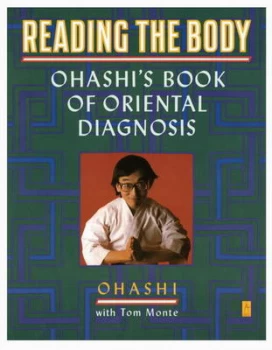 Image of Reading the Body by Wataru Ohashi Paperback