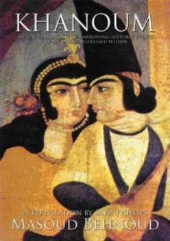 Image of Khanoum by Masud Bihnud and Sara Phillips Paperback