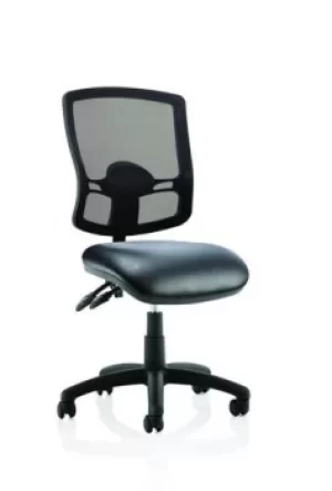 Image of Eclipse Plus 2 Deluxe Mesh Back with Soft Bonded Leather Seat