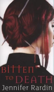 Image of Bitten to death by Jennifer Rardin