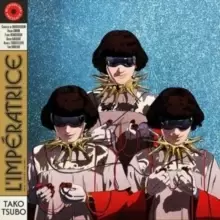 Image of Tako Tsubo