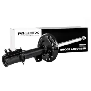 Image of RIDEX Shock absorber 854S0941 Shocks,Shock absorbers FIAT,PEUGEOT,CITROEN,QUBO (225),FIORINO Kasten/Kombi (225),BIPPER (AA_),BIPPER Tepee