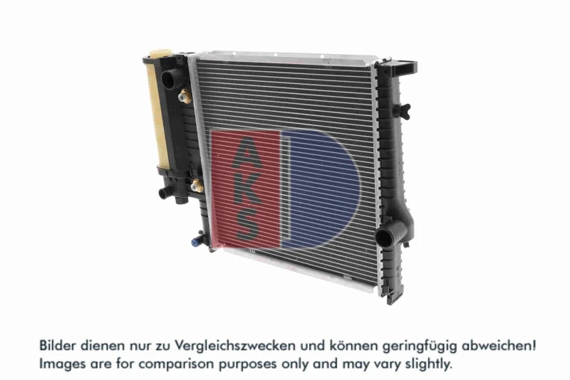 Image of AKS DASIS 051670N Engine radiator Brazed cooling fins Radiator,engine cooling (470)