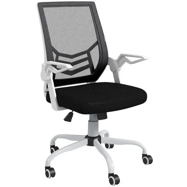 image of ProperAV Ergonomic Adjustable Office Chair with Flip-up Arm & Lumbar Back Support (Black)