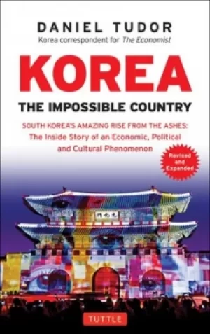 Image of Korea by Daniel Tudor