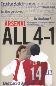 Image of Arsenal All 4-1 by Bernard Azulay Paperback