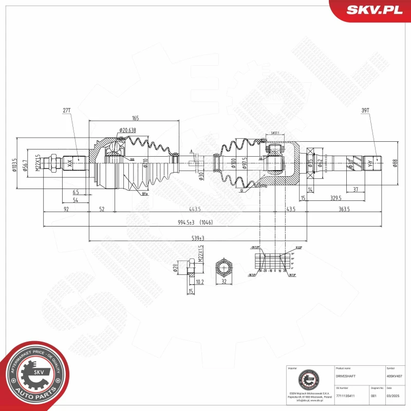 Image of ESEN SKV Drive shaft ESEN SKV 40SKV407