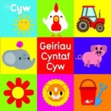 Image of Cyfres Cyw: Geiriau Cyntaf Cyw