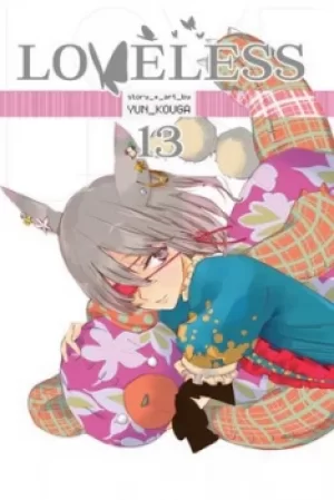 Image of Loveless Vol 13 by Yun Koga