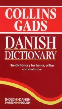 Image of Gads Engelsk Hardback