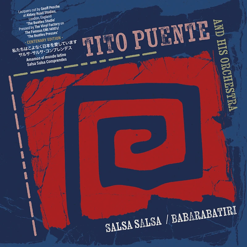 Image of Babarabatiri/Salsa Salsa Vinyl