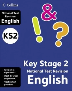 Image of English Key Stage 2 by Anne Loadman Paperback