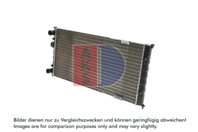 Image of AKS DASIS 040015N Engine radiator Aluminium, Mechanically jointed cooling fins Radiator,engine cooling (470)