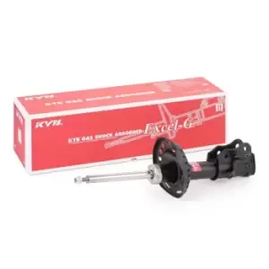 Image of KYB Shock absorber HONDA 339722 51601SMGG12,51601SMGG13,51601SMGG14 Shocks,Shock absorbers,Suspension shocks 51601SMGG15,51601SMGG16,51601SMGG17
