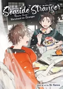 Image of Seaside Stranger Vol. 3: Harukaze no Etranger