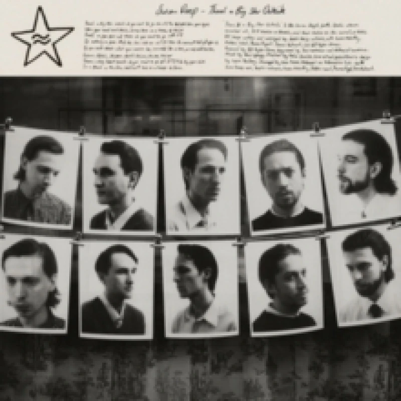 Image of There's a Big Star Outside Vinyl