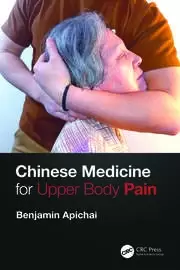 Image of Chinese Medicine for Upper Body Pain