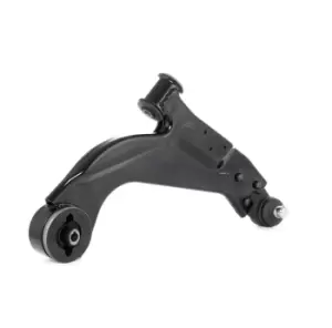 Image of RIDEX Suspension arm FORD,JAGUAR 273C0163 1116578,1124016,1128483 1131386,1139926,1149802,1203923,1213826,1301087,1311416,1384307,1426489,1426490