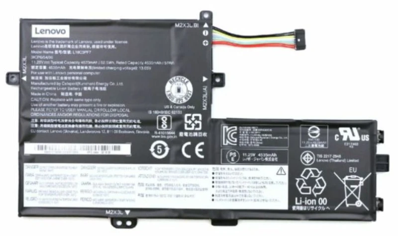 Image of Lenovo 11.25V 52.5Wh 3-cell