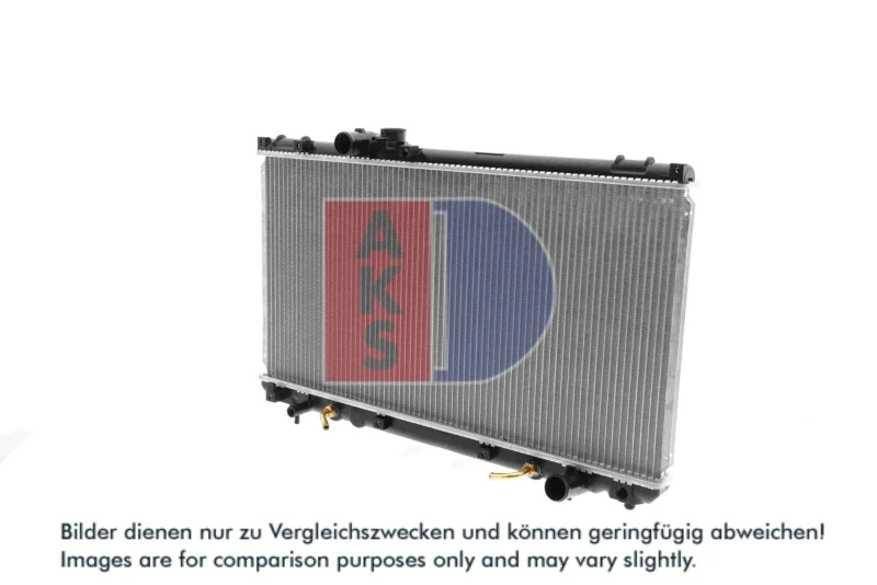 Image of Engine radiator AKS DASIS 210116N