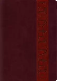 Image of ESV Study Bible, Large Print