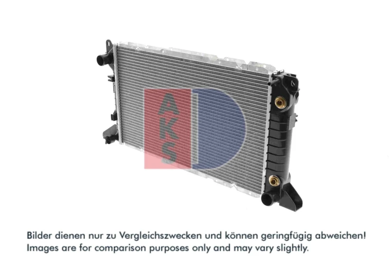 Image of Engine radiator AKS DASIS 250280N