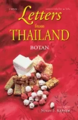 Image of letters from thailand a novel