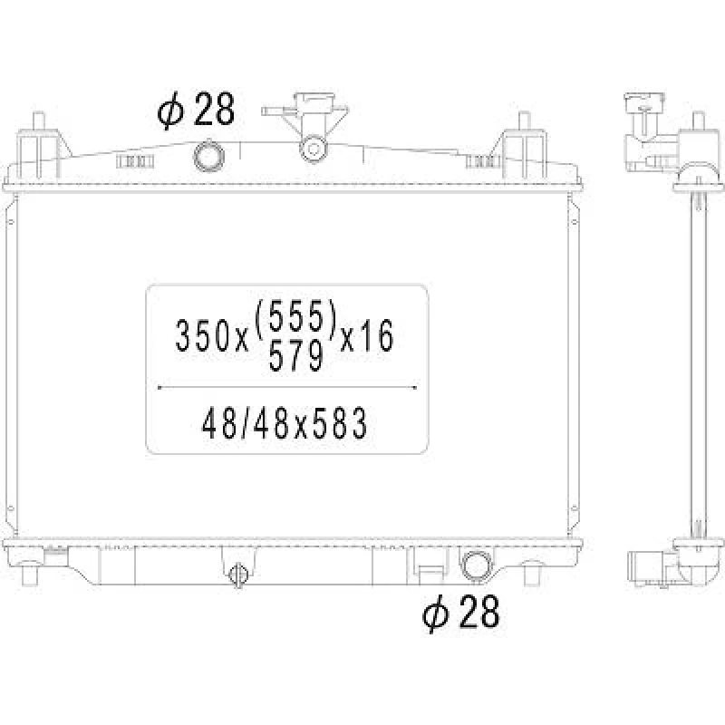 Image of Engine radiator DIEDERICHS DCM2267