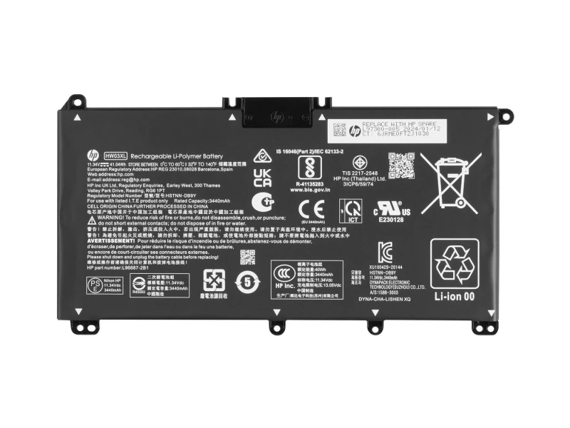 Image of HP 3C 41Wh 3.72h LI HW03041