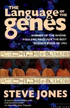 Image of The Language of the Genes by Steve Jones Paperback