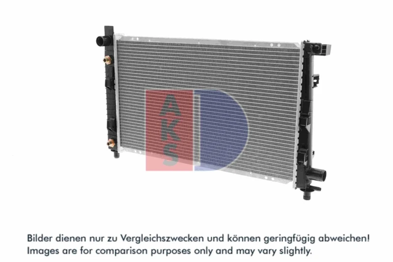 Image of AKS DASIS 121750N Engine radiator Brazed cooling fins Radiator,engine cooling (470)