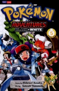 Image of Black and White. 5 by Hidenori Kusaka Paperback