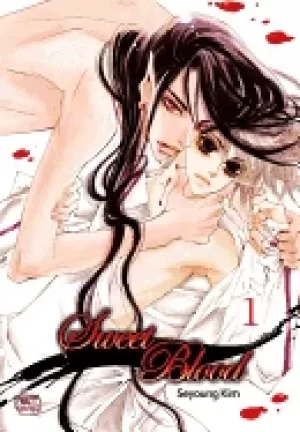 Image of sweet blood volume 1