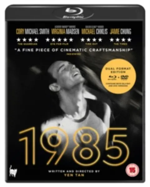 1985 Bluray 5060265151065