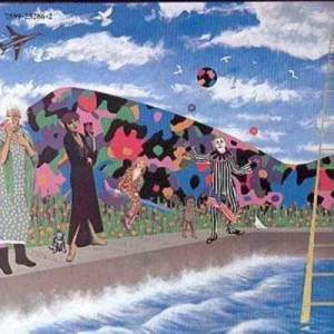 Image of Around the World in a Day by Prince and The Revolution CD Album