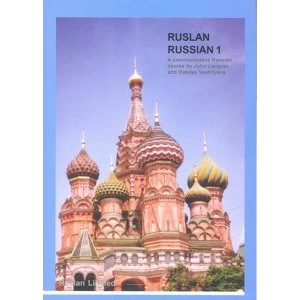 Image of Ruslan Russian 1: A Communicative Russian Course by John Langran, Natalia Veshneva (Paperback, 2012)