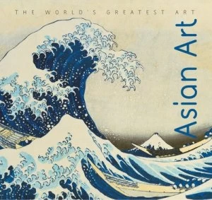 Image of Asian Art by Michael Kerrigan Paperback