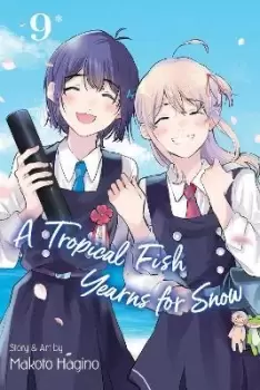 Image of A Tropical Fish Yearns for Snow, Vol. 9 by Makoto Hagino