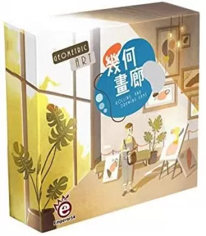 Image of Geometric Art Board Game
