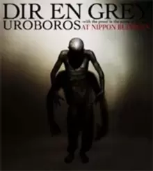 Image of Uroboros: At Nippon Budokan