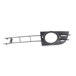 Image of VAN WEZEL Bumper Grill ** Equipart ** 0318593 Bumper Grille,Grille Assembly AUDI,A6 Avant (4F5, C6),A6 Limousine (4F2, C6)