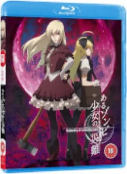 Image of Calamity of a Zombie Girl - Standard