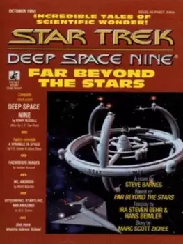 Image of Far beyond the stars by Steven Barnes