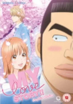 Image of My Love Story (Ore Monogatari) Complete Collection
